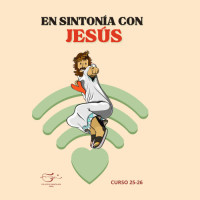 lema